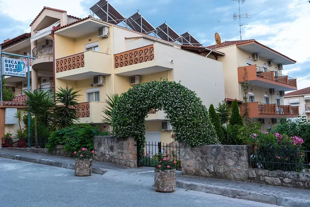 شقة فندقية الشقق الفندقية Kallithea في  Oscar اليونان