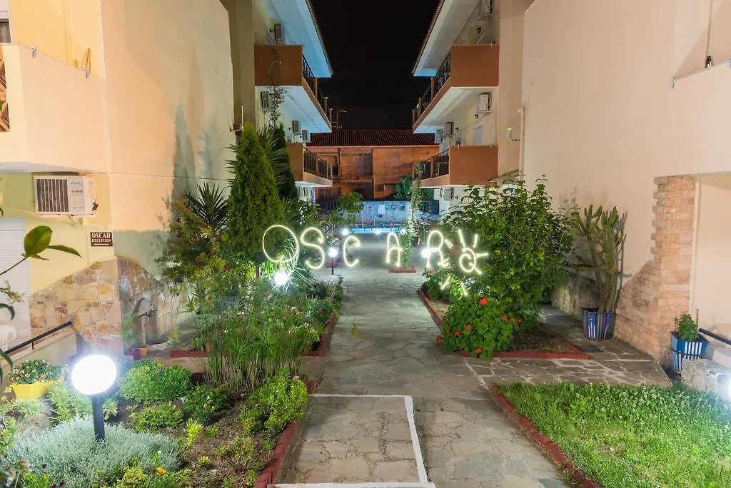 Oscar Aparthotel Kallithea